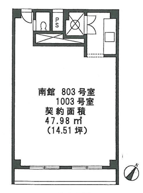 岡三桜丘南館ビル1003 間取り図