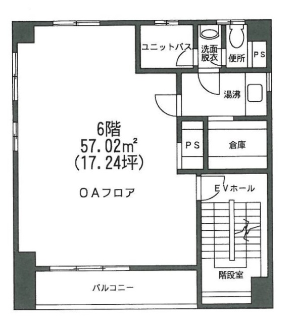 新橋ホリイビル6F 間取り図