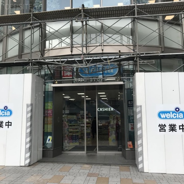 オーガード新宿1F 1階テナント
