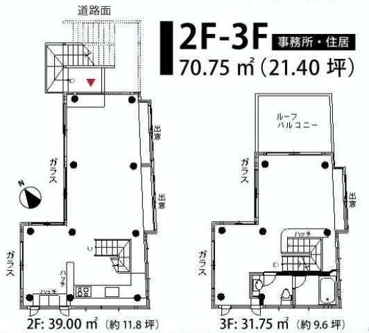 カーサセレーナビル2F～3F 間取り図