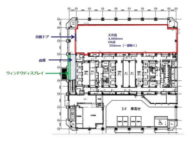 晴海アイランドトリトンスクエアオフィスタワーY棟1F 間取り図
