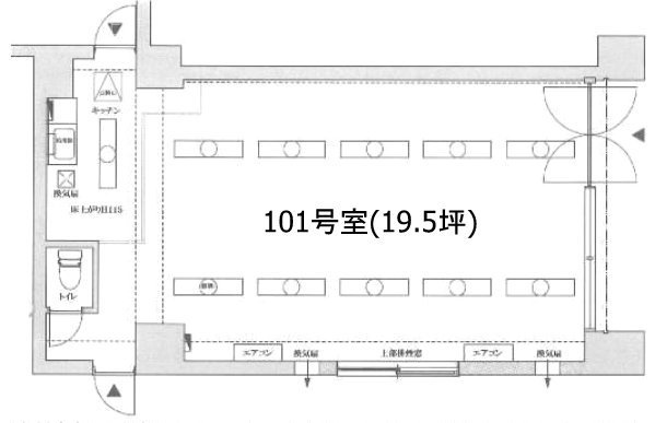 箱崎ダイヤマンション101 間取り図