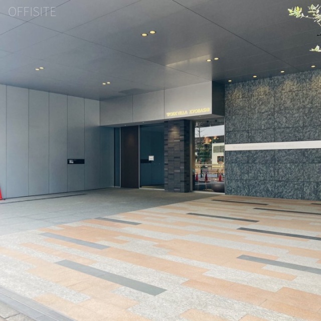 WORK VILLA KYOBASHI1F 1階部分