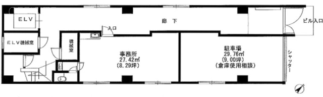 和田ビル1F 間取り図