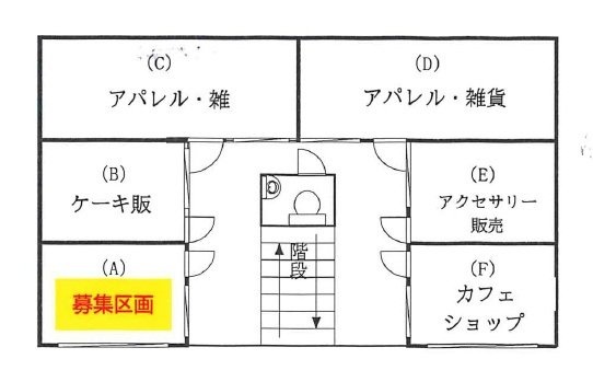 代官山トゥエルブA 間取り図
