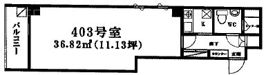 アビストビル403 間取り図