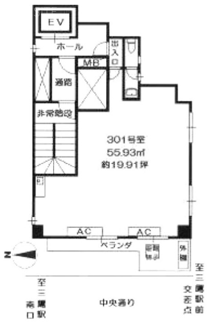 クレールミハラビル301 間取り図