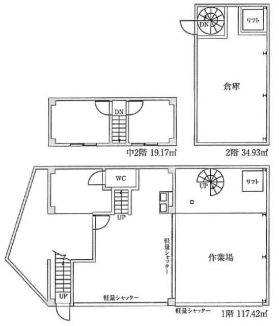 清川2丁目ビル1F～3F 間取り図