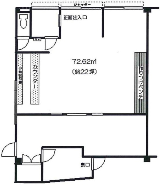 小昏ビル103 間取り図