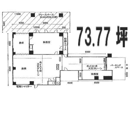 オールドコースト横濱ビル1F 間取り図