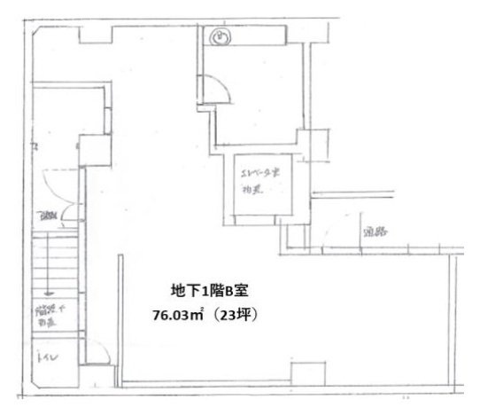 第2上原ビルB 間取り図