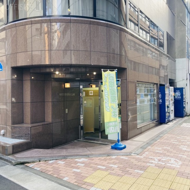 三宅屋ビル 1階 21.22坪　1階部分
