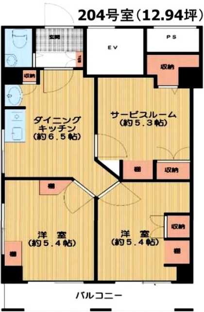 久保田マンション204 間取り図