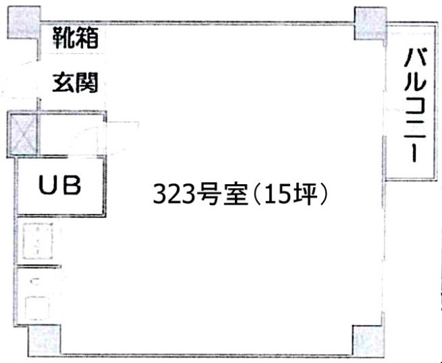 アロープラザ原宿323 間取り図