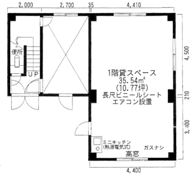 一生ビル1F 間取り図