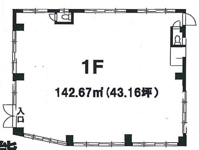 上池小宮ビル1F 間取り図