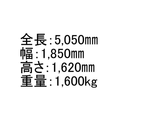 東池袋2丁目 機械式月極駐車場ビル1F 間取り図