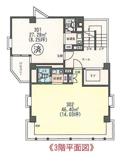 新宿YTビル302 間取り図