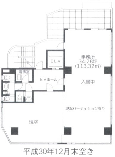 IWAIビル4F 間取り図