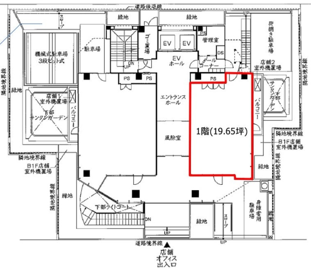 オリックス浜松町ビル1F 間取り図