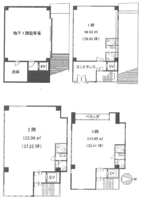 若葉三信ビル1F～3F 間取り図