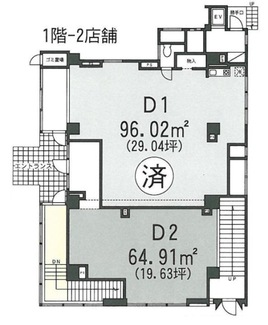 シュウエツレジデンスⅡビルD2 間取り図