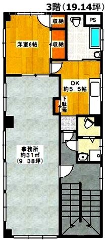 田中ビル3F 間取り図