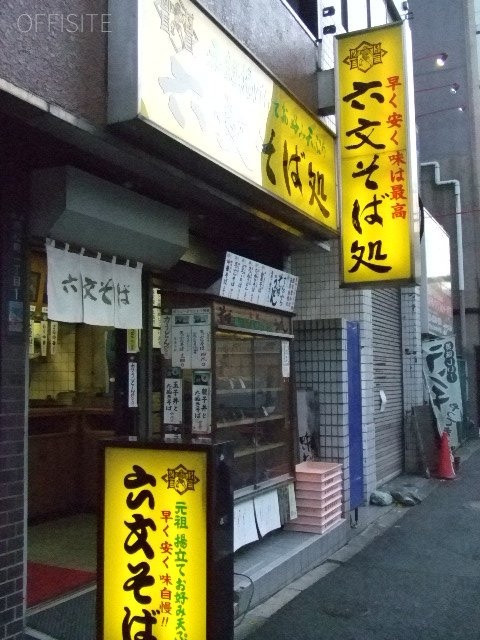 秋間ビル 1階 13.00坪　1階部分