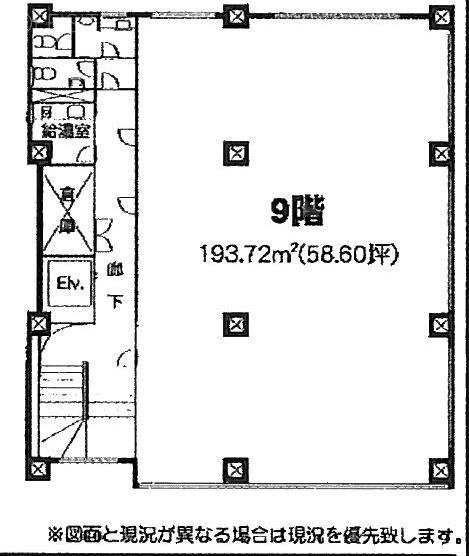 第一暁ビル9F 間取り図