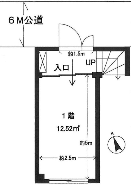 井汲(イクミ)ビル1F 間取り図