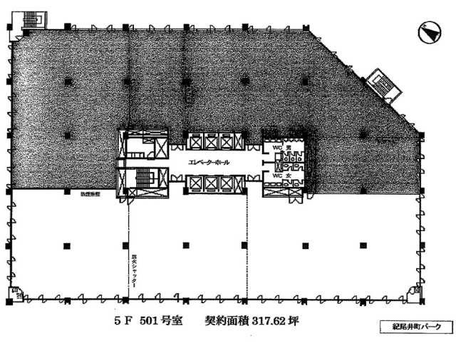 紀尾井町パークビル5F 間取り図