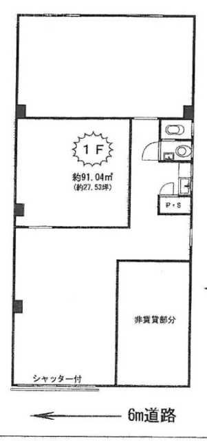 R・A TKビル1F 間取り図