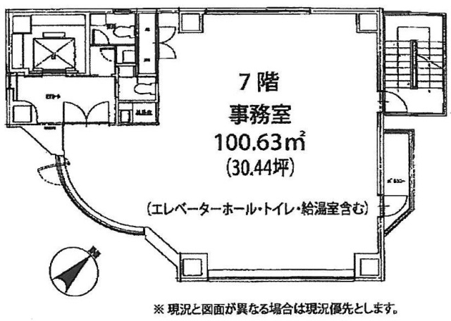 イトークリエイト小石川ビル7F 間取り図