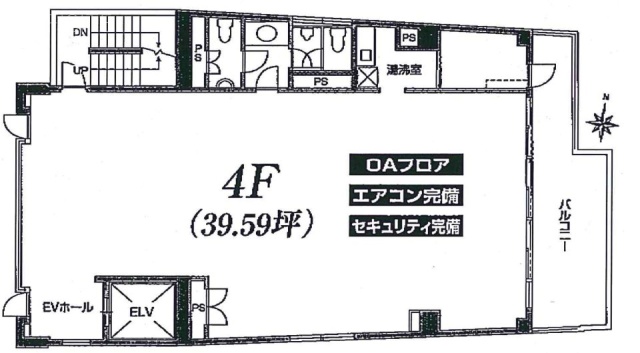 TS烏山ビル4F 間取り図