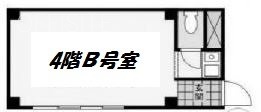 きすなビルB 間取り図