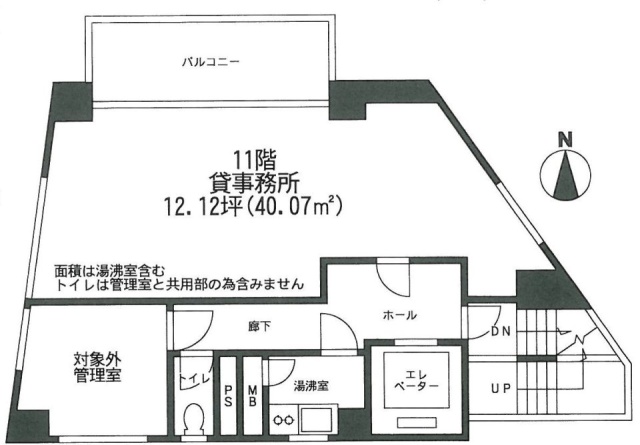 トミービル11F 間取り図