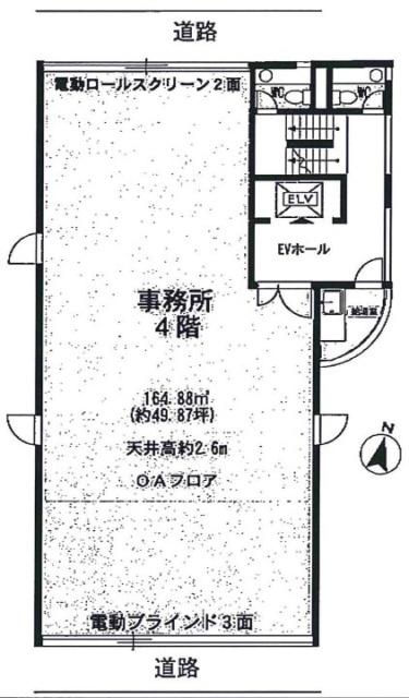 ARTー1ビル4F 間取り図