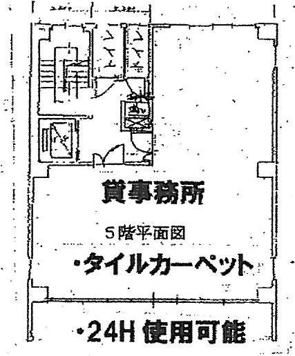 宮下ビル5F 間取り図