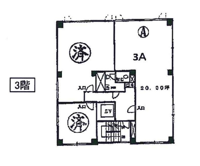 日本工築1号館ビルA 間取り図