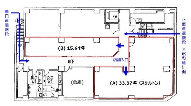 AーRISE御徒町B 間取り図