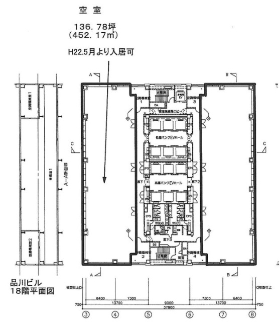 太陽生命品川ビル18F 間取り図