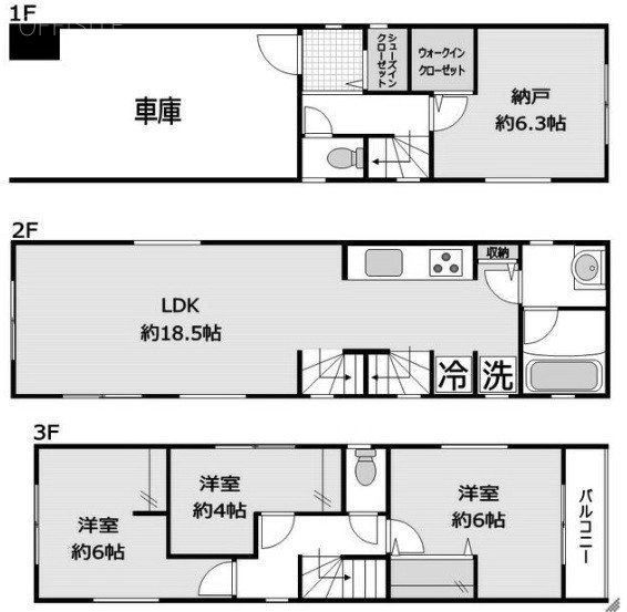 東四ツ木3丁目戸建て1F~3F 間取り図