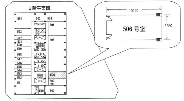 ニュー新橋ビル506 間取り図