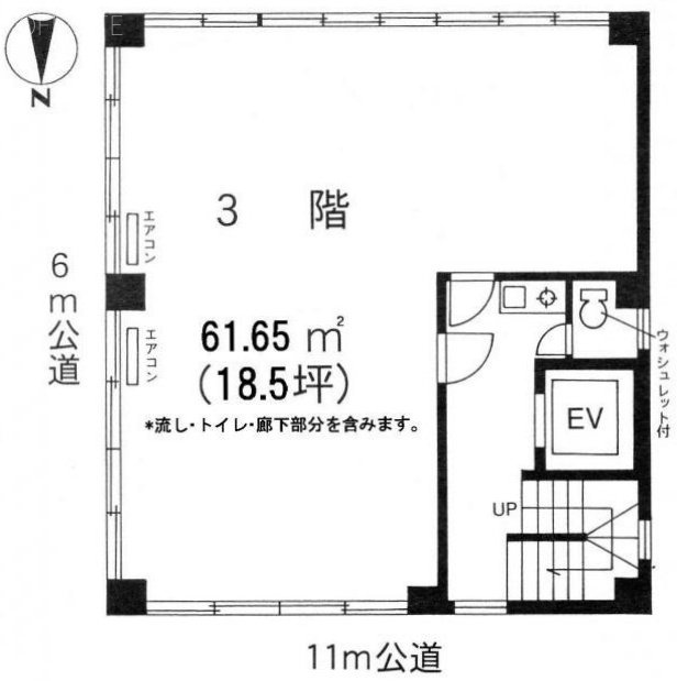 上西ビル3F 間取り図