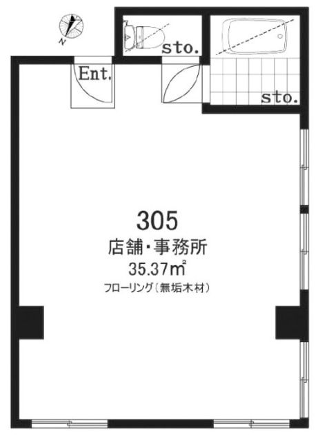 アガタ竹澤ビル305 間取り図