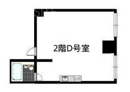 本州ビルD 間取り図