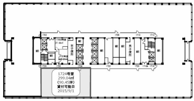 霞が関ビルディング1724 間取り図