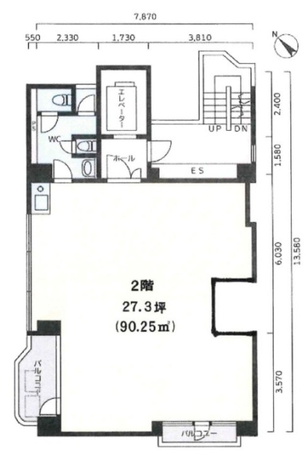 エムズ325ビル2F 間取り図