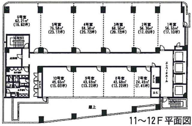 大和地所ビル1110 間取り図