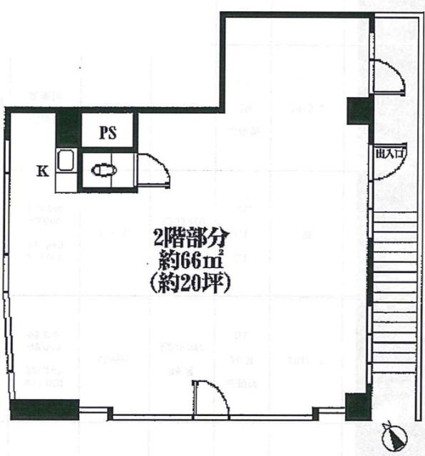 サンライズビル2F 間取り図